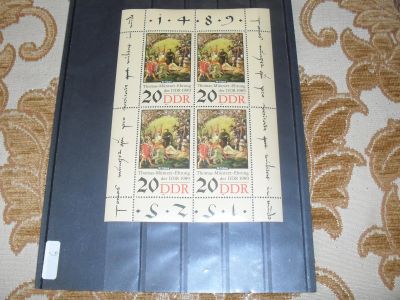Лот: 12773963. Фото: 1. Живопись. Чистый МЛ ГДР из 4-х... Марки