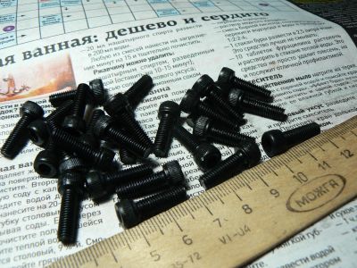 Лот: 11676444. Фото: 1. Винт М5 х 16 сталь с чернением... Запчасти, комплектующие