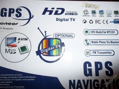 Лот: 1420346. Фото: 1. навигатор "пионер" со встроенным... GPS-навигаторы