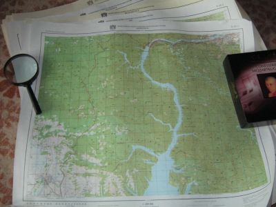 Лот: 3973866. Фото: 1. Топографические карты красноярского... Карты и путеводители