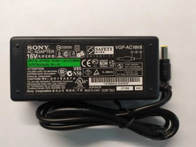 Лот: 17204294. Фото: 1. Блок питания Sony PCGA-AC19V1... Корпуса, блоки питания