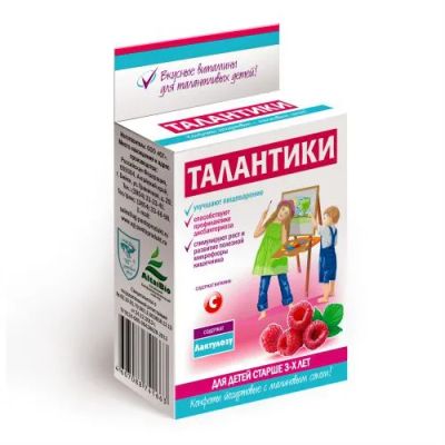 Лот: 23730135. Фото: 1. Талантики конфеты йогуртовые с... Лекарства