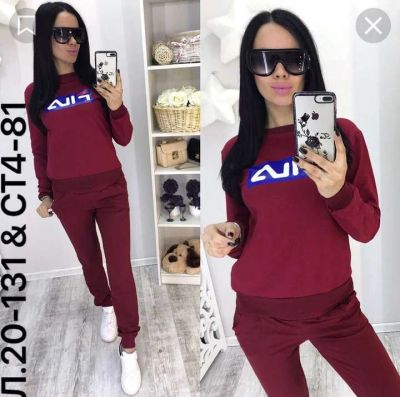 Лот: 11834237. Фото: 1. костюм 48р новый с рубля. Костюмы