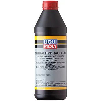 Лот: 11409548. Фото: 1. Масло Liqui Moly Ликви Моли Синтетическая... Масла, жидкости