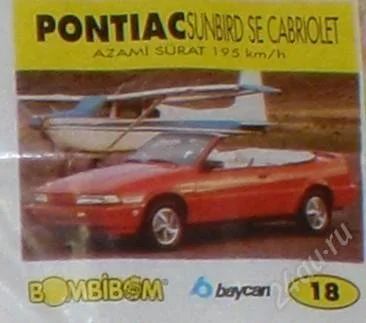 Лот: 92039. Фото: 1. Bombibom 18. Наклейки, карточки, вкладыши