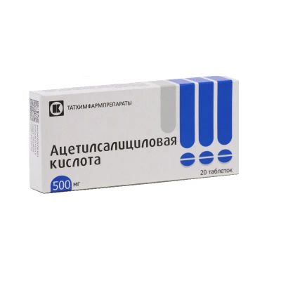 Лот: 23730406. Фото: 1. Ацетилсалициловая кислота 500... Лекарства