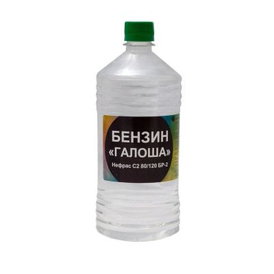 Лот: 25189065. Фото: 1. Бензин нефтяной растворитель... Краски, лаки, растворитель