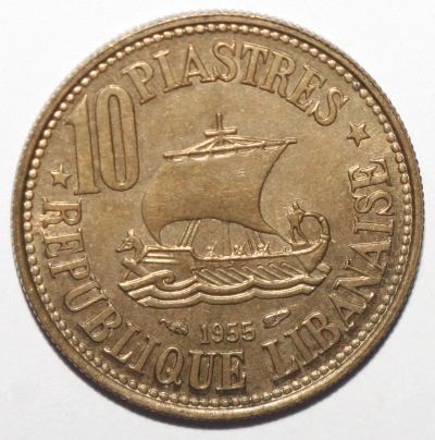 Лот: 12520249. Фото: 1. 10 пиастров 1955 год. Ливан. Ближний восток