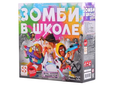 Лот: 15197615. Фото: 1. Настольная игра "Зомби в школе... Настольные игры, карты