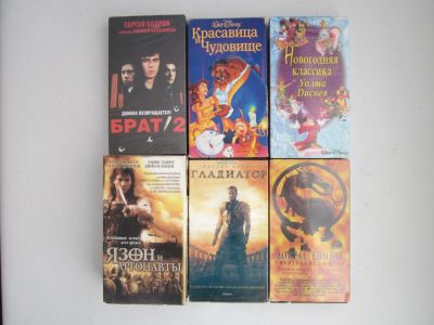 Лот: 21006548. Фото: 1. Видеокассеты 7 шт с записями... Видеозаписи, фильмы