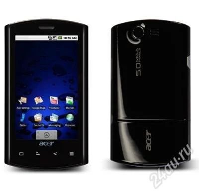 Лот: 1602174. Фото: 1. ACER LIQUID E BLACK. Смартфоны