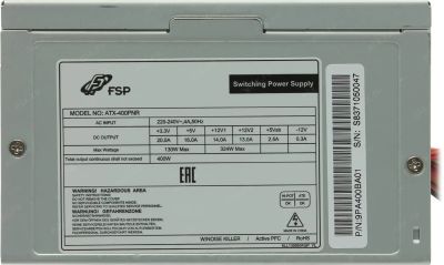 Лот: 24594164. Фото: 1. Новый блок питания FSP ATX-400PNR... Корпуса, блоки питания