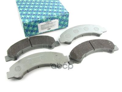 Лот: 24851403. Фото: 1. Дисковые Тормозные Колодки (Ta... Другое (автозапчасти)