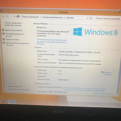 Лот: 10733970. Фото: 1. Acer Aspire E1-571G-33124G50Mn... Ноутбуки