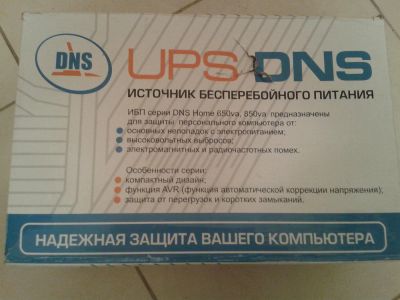 Лот: 4700552. Фото: 1. ИБП DNS. ИБП, аккумуляторы для ИБП
