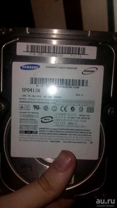 Лот: 10153885. Фото: 1. жёсткий диск 40 gb. Жёсткие диски (HDD)