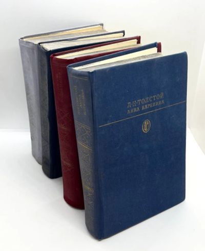 Лот: 24920440. Фото: 1. 📚 Л. Н. Толстой. Комплект книг... Художественная