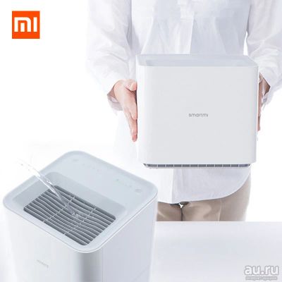 Лот: 15401647. Фото: 1. Увлажнитель воздуха Xiaomi I Увлажнитель... Увлажнители и мойки воздуха