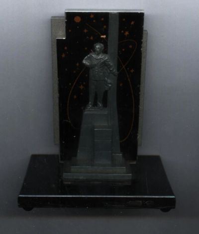 Лот: 16943718. Фото: 1. Сувенир .Космос. Памятник Циолковскому... Предметы интерьера и быта