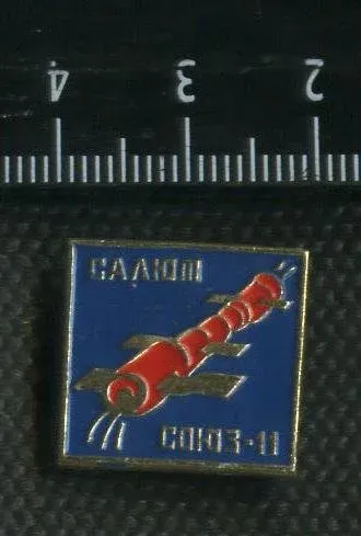 Лот: 24870679. Фото: 1. (№ 9457) значки Космос, Салют... Сувенирные