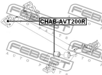 Лот: 18592644. Фото: 1. Сайлентблок задней балки CHAB-AVT200R... Ходовая, подвеска, рулевое управление