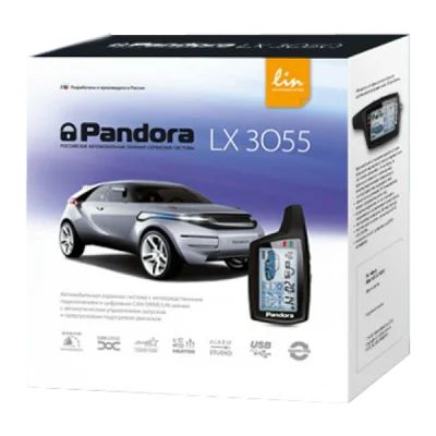 Лот: 18004142. Фото: 1. Автосигнализация Пандора (Pandora... Автомобильные сигнализации