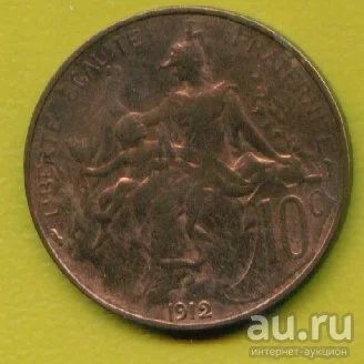 Лот: 8896268. Фото: 1. Франция 10 сантимов 1912 (з48). Европа