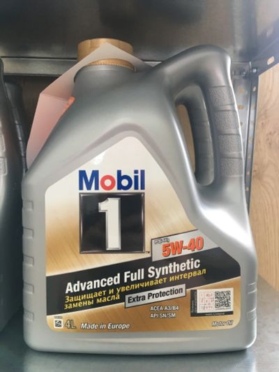 Лот: 13745025. Фото: 1. Mobil 1 FS X1 5W40, 4л Масло моторное... Масла, жидкости