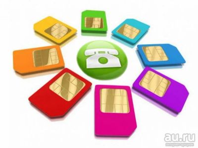 Лот: 8715517. Фото: 1. Мегафон 215-22-89. SIM-карты, телефонные номера