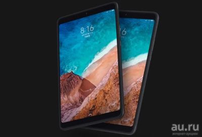 Лот: 13238118. Фото: 1. Планшет Xiaomi Mi Pad 4 - 4/64Gb... Планшеты