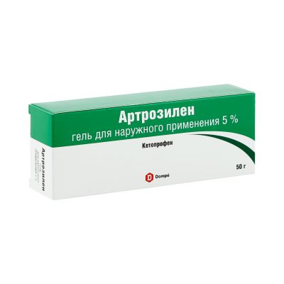 Лот: 23716485. Фото: 1. Артрозилен гель 5% 50г. Лекарства