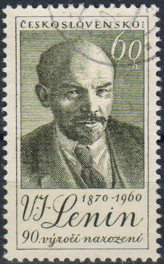 Лот: 15822114. Фото: 1. 1960. Чехословакия. 90 лет со... Марки
