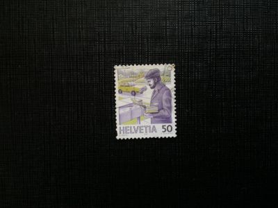Лот: 14533887. Фото: 1. марка бк 58. Марки