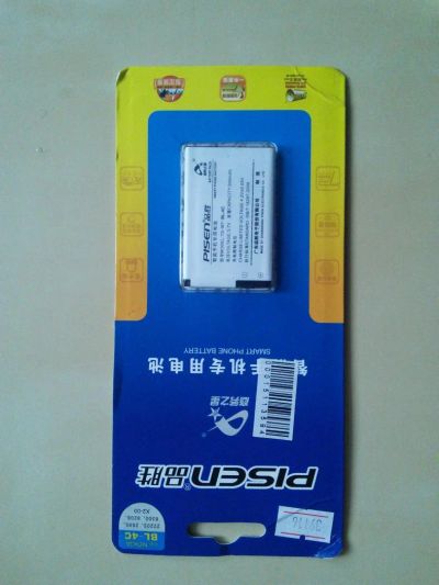 Лот: 4697214. Фото: 1. Аккумулятор BL-4C 900mAh. Аккумуляторы