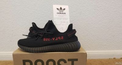 Лот: 15318860. Фото: 1. Adidas Yeezy boost 350 v2 black... Кеды, кроссовки, слипоны