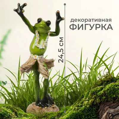 Лот: 25087065. Фото: 1. Фигурка декоративная полистоун... Фигурки, статуэтки