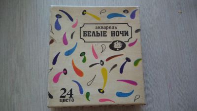 Лот: 11766086. Фото: 1. Продам Набор акварельных красок... Краски, карандаши, мелки