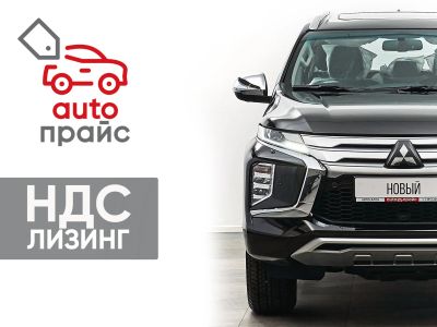 Лот: 22180033. Фото: 1. Mitsubishi Pajero Sport 2023. Автомобили
