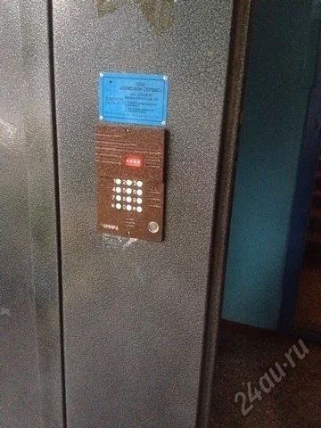 Лот: 5641221. Фото: 1. сдам на длительный срок секционку. Квартиры, студии