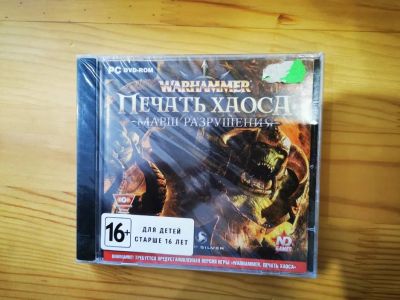 Лот: 17527356. Фото: 1. Игры PC (все одним лотом). Игры для ПК