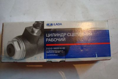 Лот: 5528091. Фото: 1. Цилиндр сцепления Ваз 2101-07... Трансмиссия