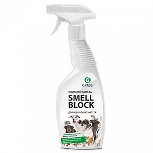 Лот: 7600455. Фото: 1. Защита от запаха «Smell Block». Косметика для животных