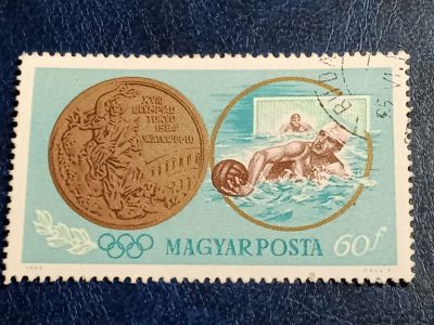 Лот: 25507374. Фото: 1. - Марки для Вашей коллекции. лот... Марки