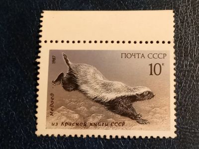 Лот: 24694363. Фото: 1. - Марки для Вашей коллекции. лот... Марки