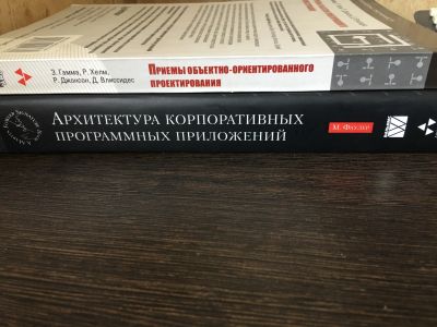 Лот: 18087014. Фото: 1. Книги по программированию. Компьютеры, интернет