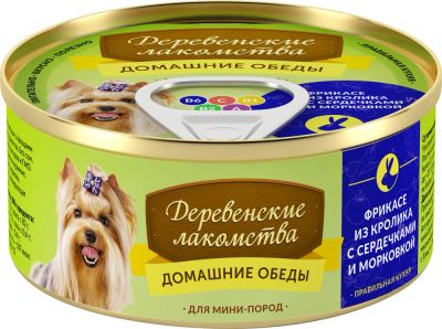 Лот: 14281442. Фото: 1. Консервы Деревенские лакомства... Корма