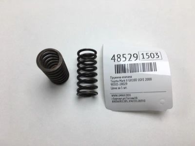 Лот: 20393670. Фото: 1. Пружина клапана Toyota Mark Ii... Двигатель и элементы двигателя