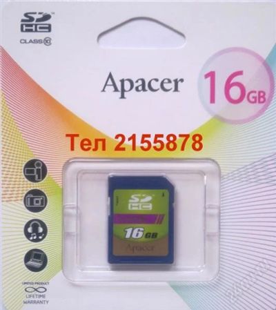 Лот: 1508504. Фото: 1. Карта памяти Apacer Sd 16Gb 10... Карты памяти