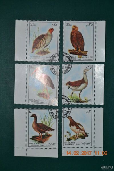 Лот: 9068041. Фото: 1. Марки Шарджа 1972г. Фауна, птицы... Марки