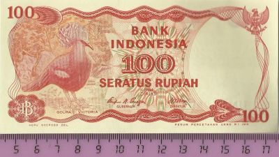 Лот: 5015562. Фото: 1. Индонезия.100 рупий 1984 г.(Б... Азия